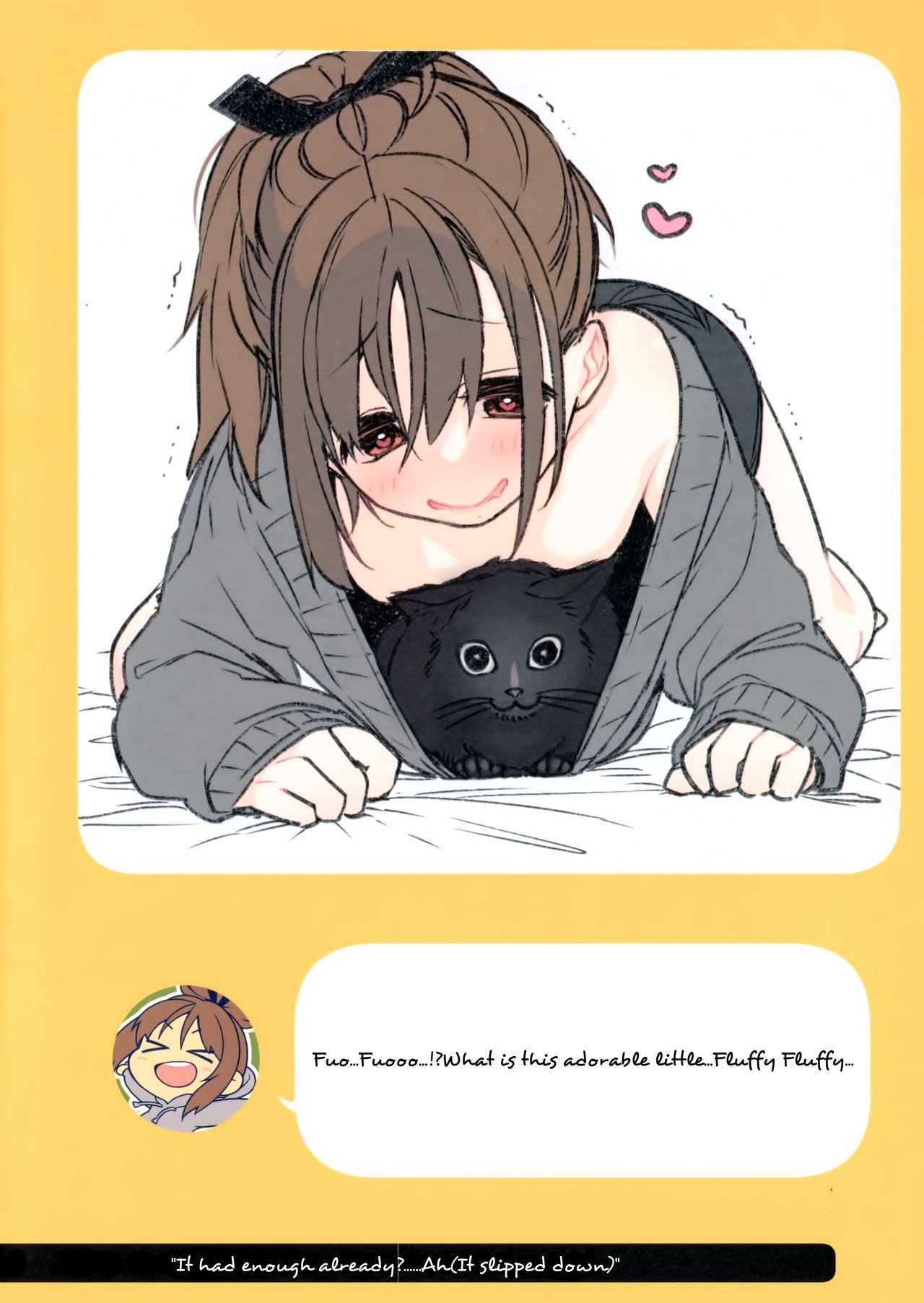 2COMANA AHO-CHAN page 6 full