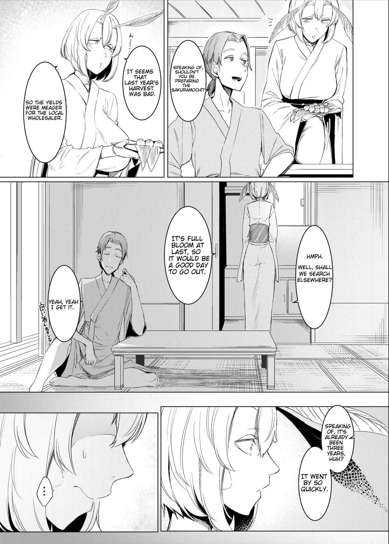 Yamahime no Mayu Mata | The Mountain Princess' Cocoon Once Again page 4 full