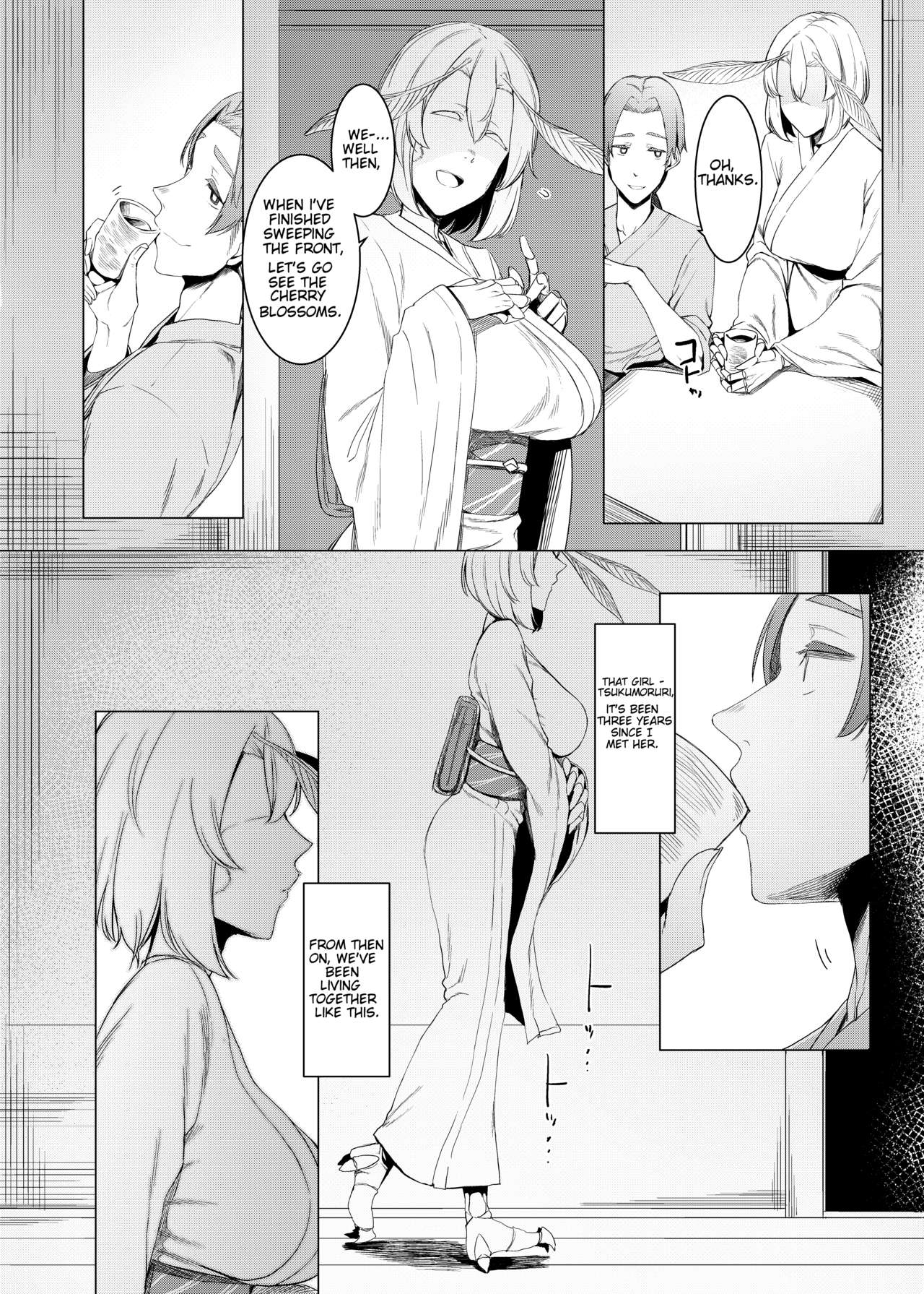 Yamahime no Mayu Mata | The Mountain Princess' Cocoon Once Again page 5 full