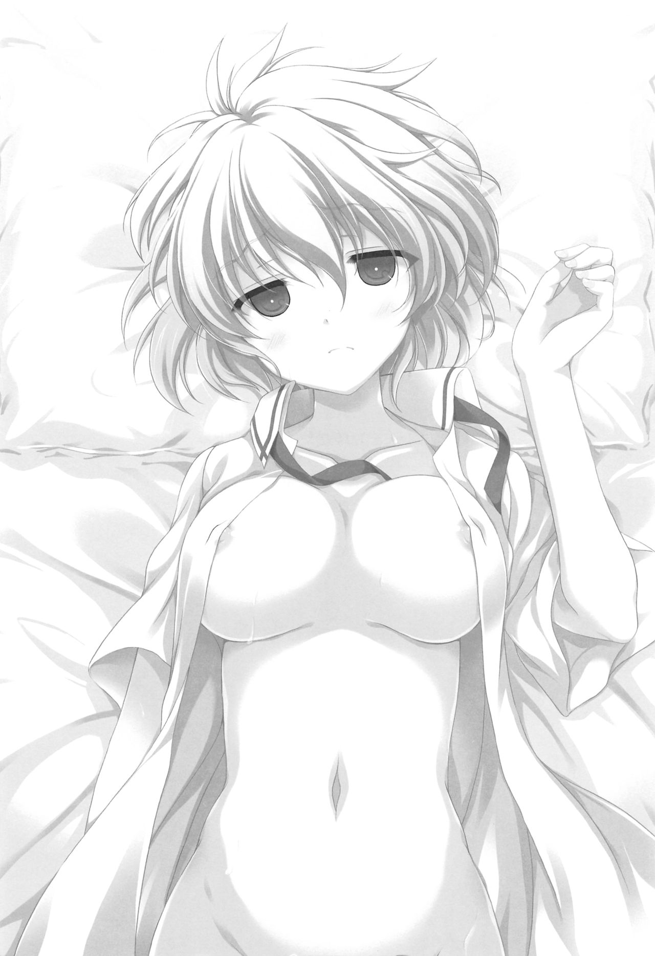 Moshi Kosegawa-san ga Ore no Yome dattara 2 page 2 full