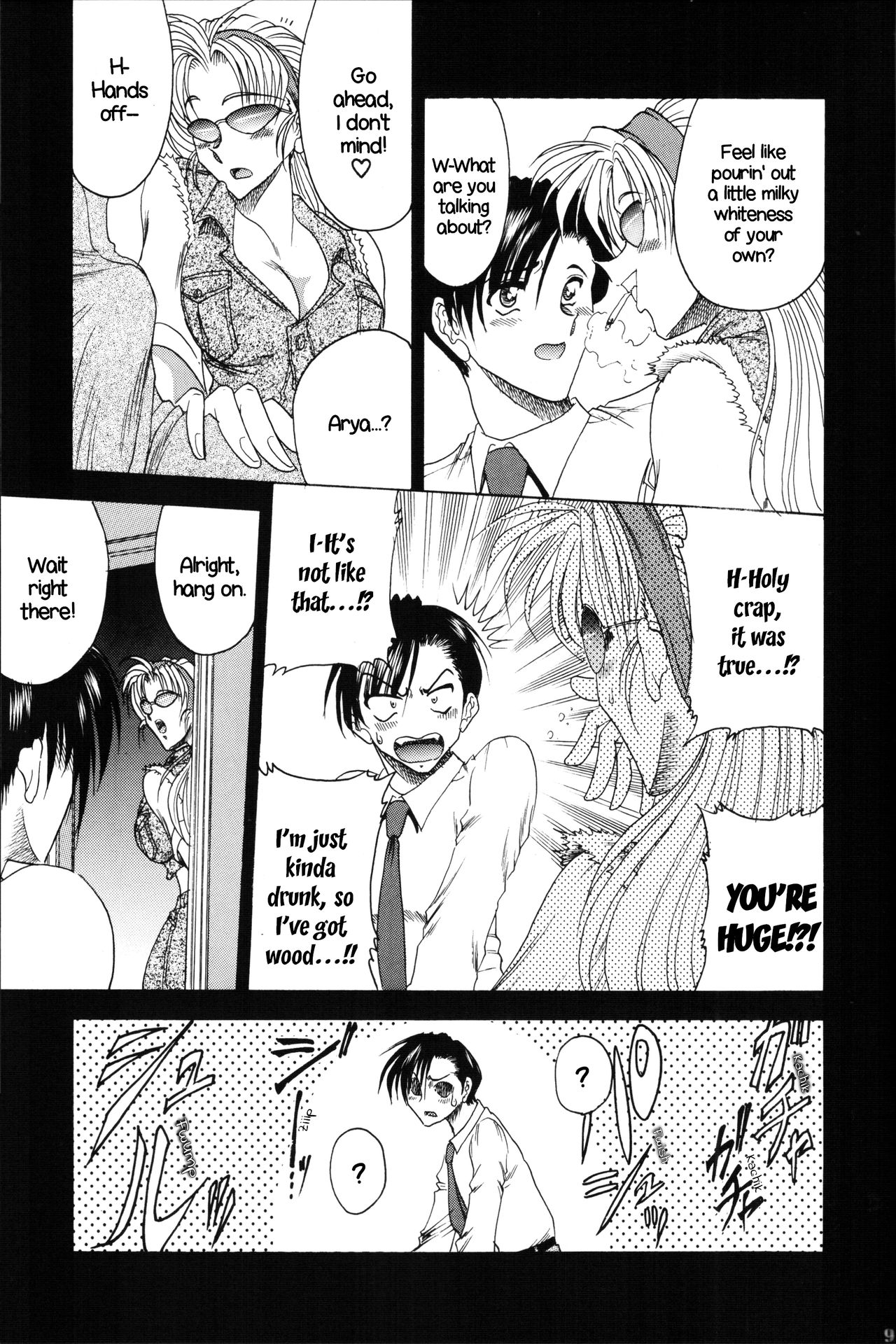 ZONE 35 Get drunk on rook page 6 full