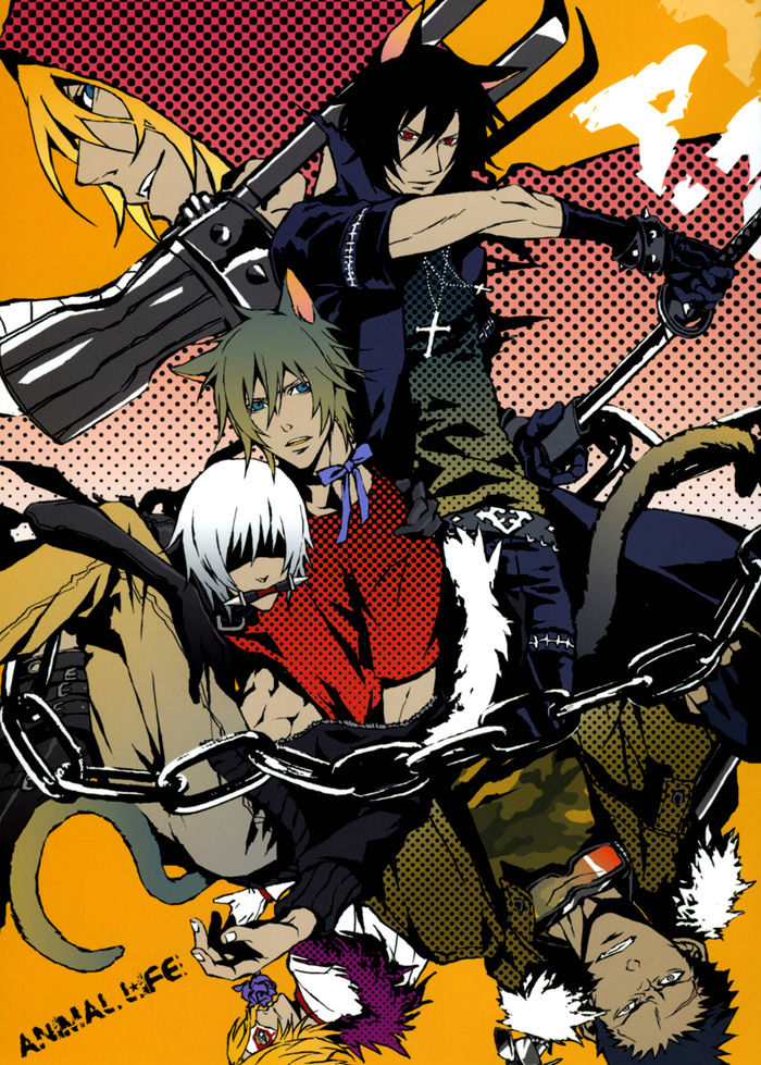 ANIMAL LIFE page 4 full