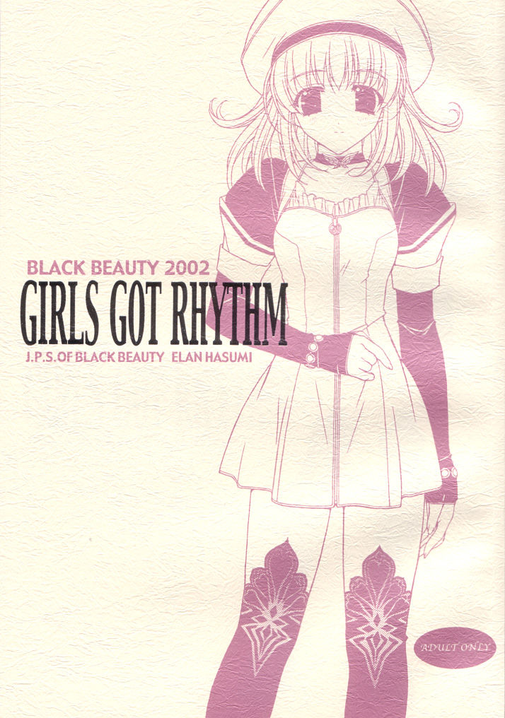GIRLS GOT RHYTHM page 1 full