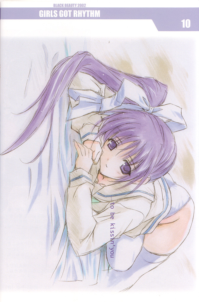 GIRLS GOT RHYTHM page 9 full