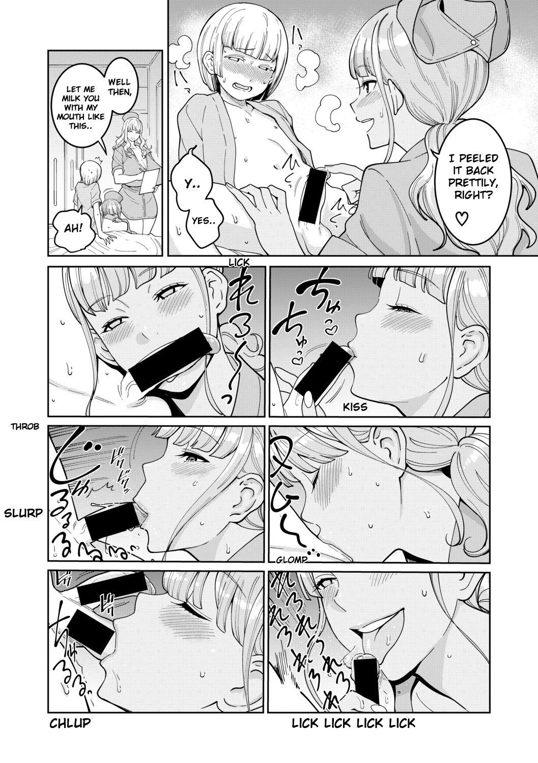 Iryou-you Oneshota Sakusei Guide | For Medical Use Oneshota Milking Guide page 6 full