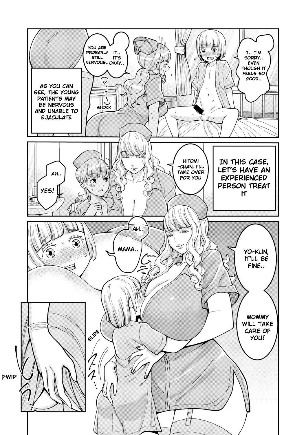 Iryou-you Oneshota Sakusei Guide | For Medical Use Oneshota Milking Guide page 8 full