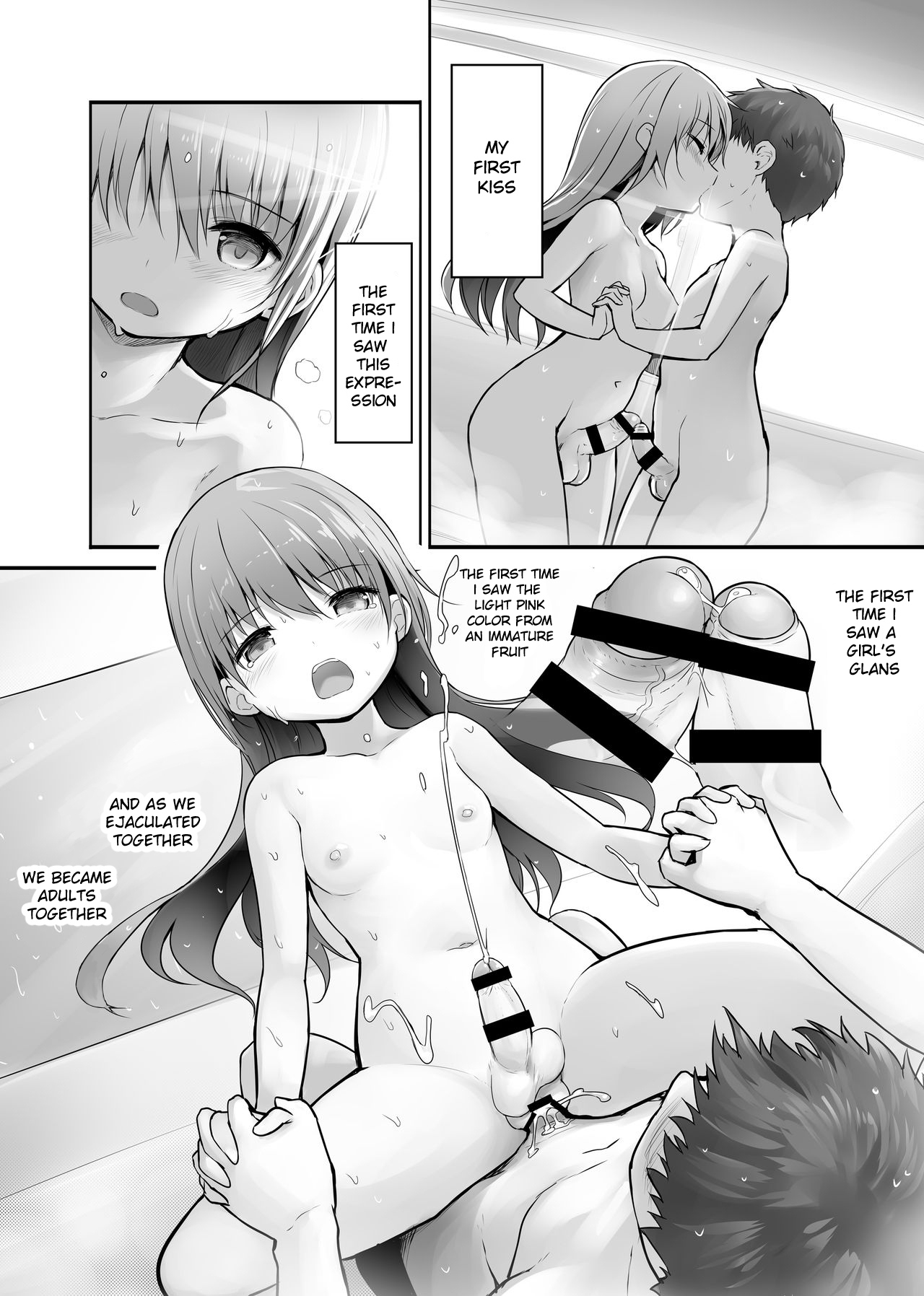 Futanari Kanojo -Seichou Hen- page 6 full