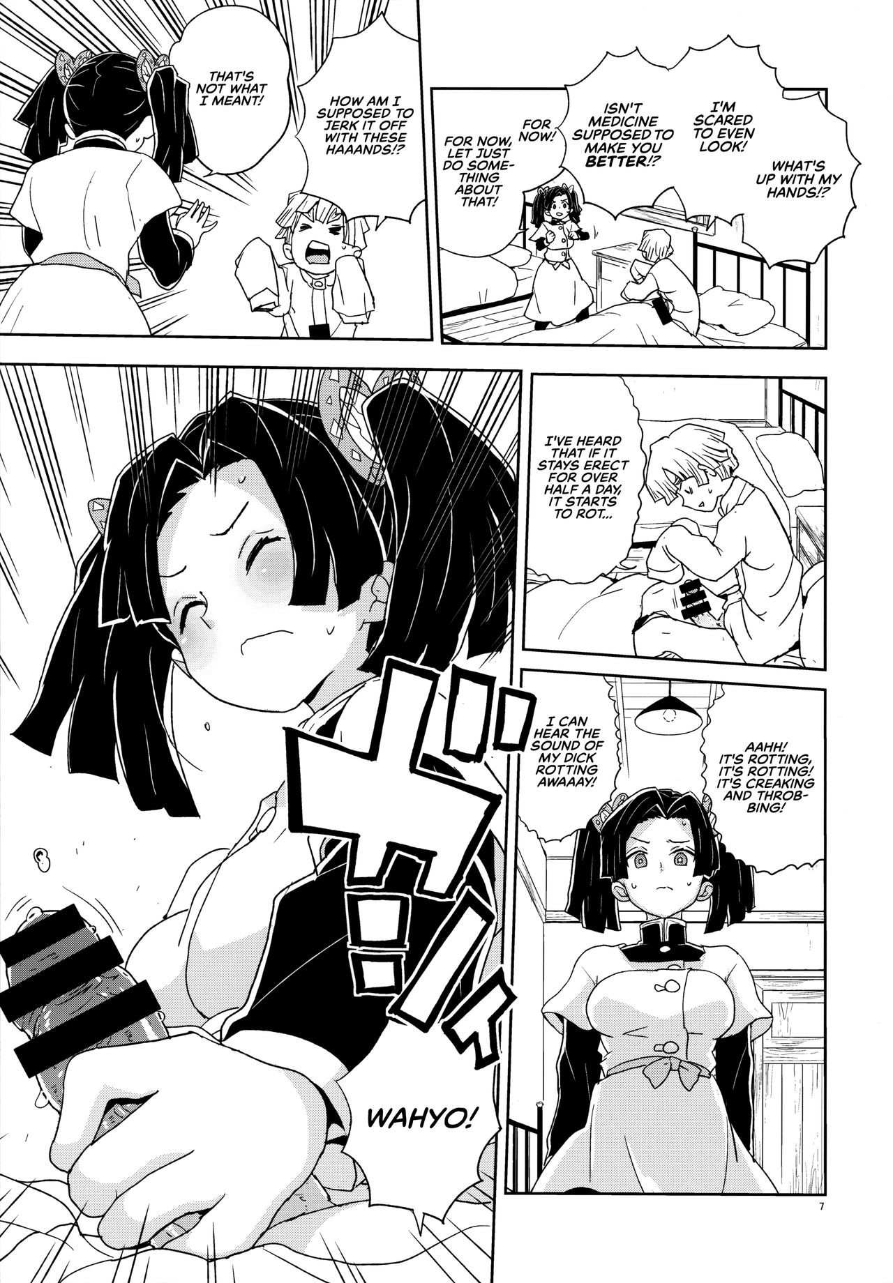 Kanzaki Aoi-chan Arigatou Itsumo Atatakai Kango o Shite Kurete... page 7 full