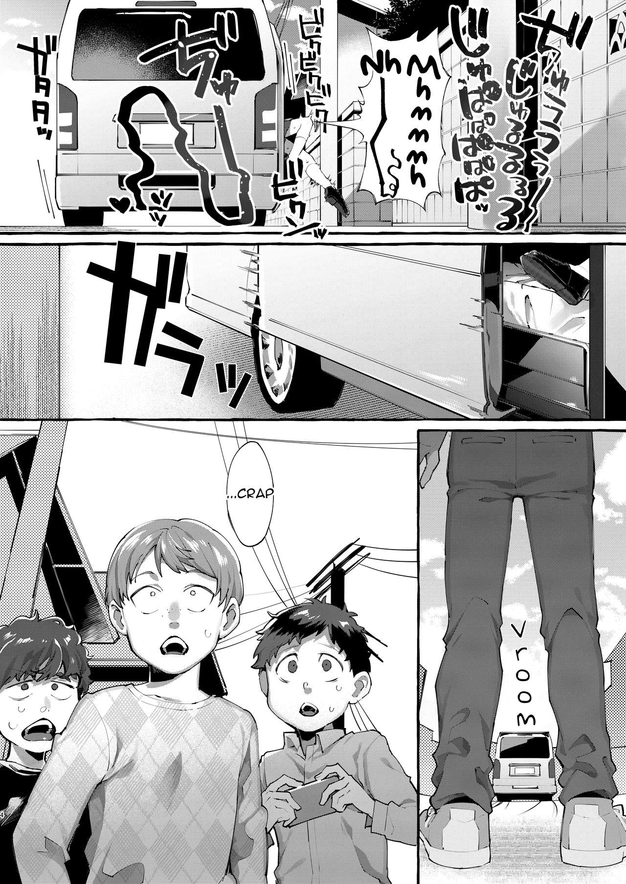 Joshigakusei o Rachi Yuukai Shita to Omottara Otokonoko datta.  We Thought We Kidnapped and Drove Away with a Girl Student, but It Turned out to be a Girly Boy. page 3 full