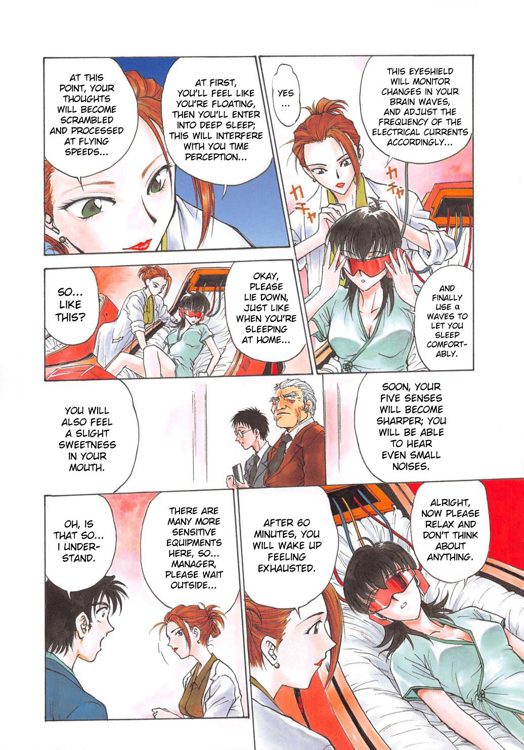 Yume no Naka... page 5 full