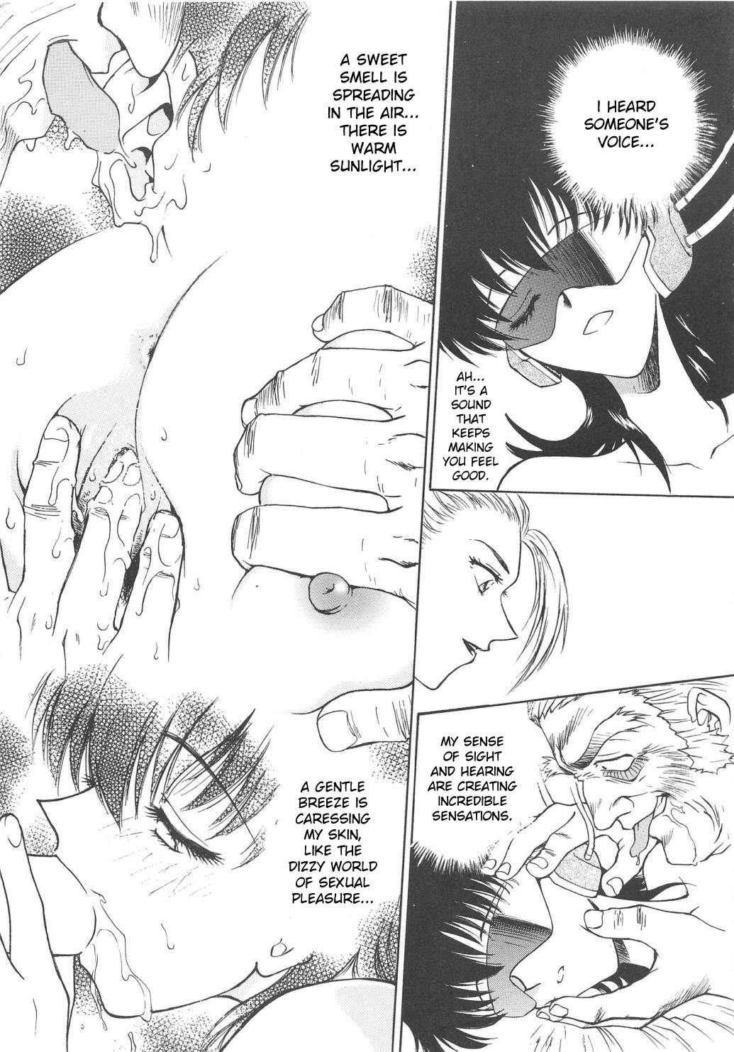 Yume no Naka... page 9 full