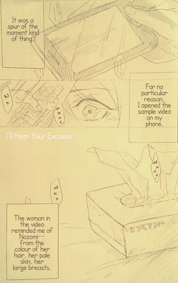 I'll Hear Your Excuses page 3 full