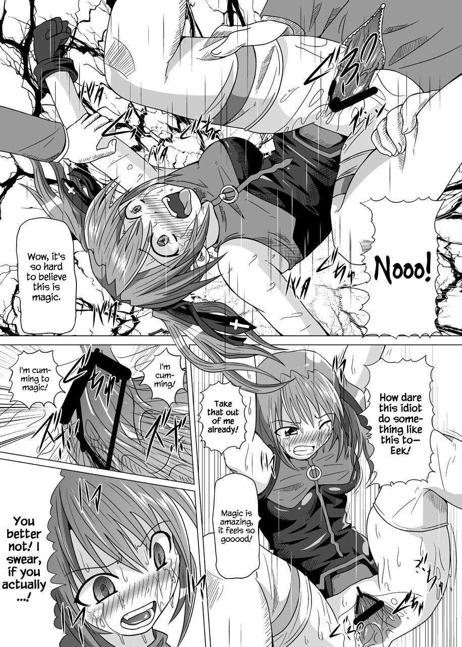 Rokka Kaimetsu page 9 full