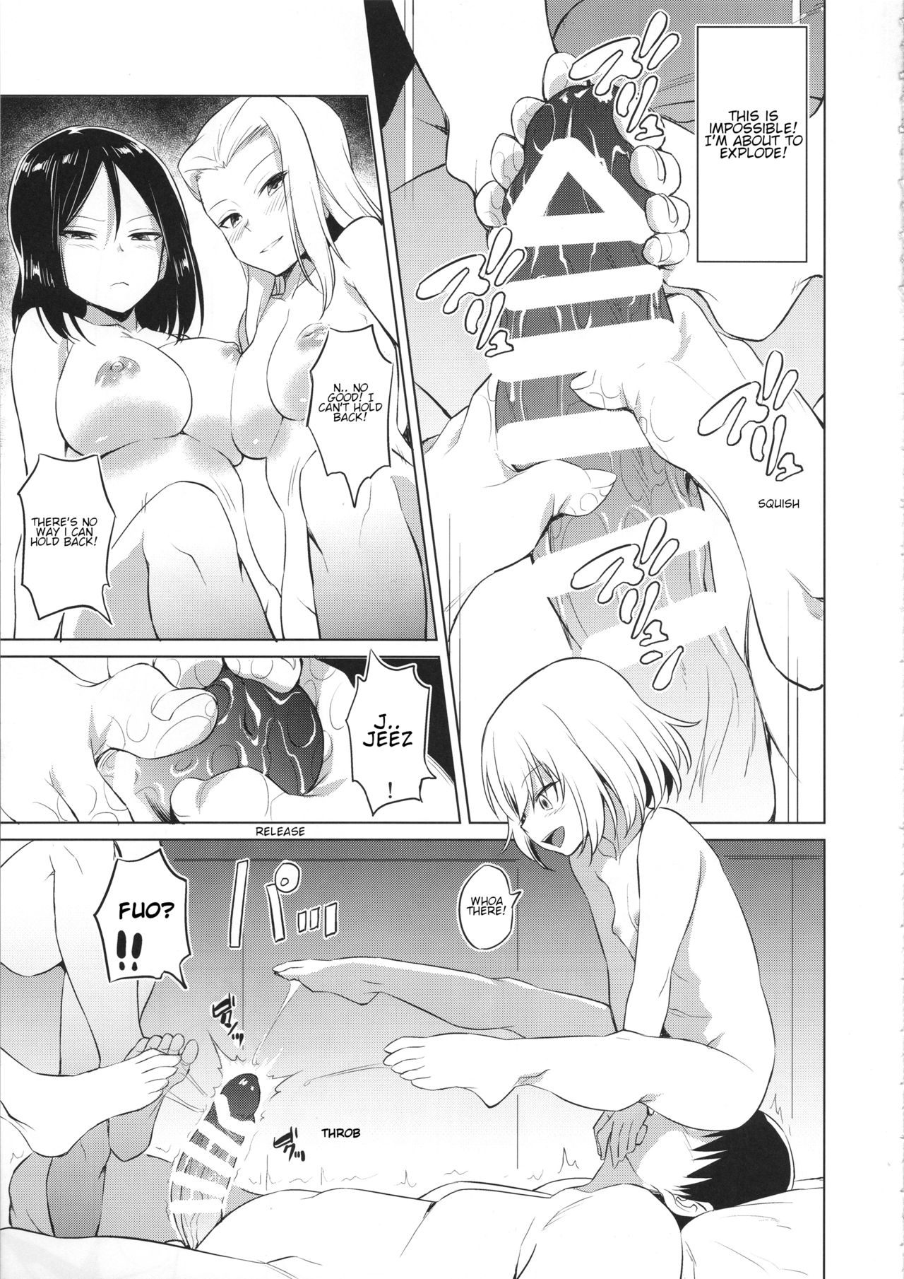 Senshadou no Uramichi Pravda Koukou | The Secret of the Pravda School Sensha-do page 6 full