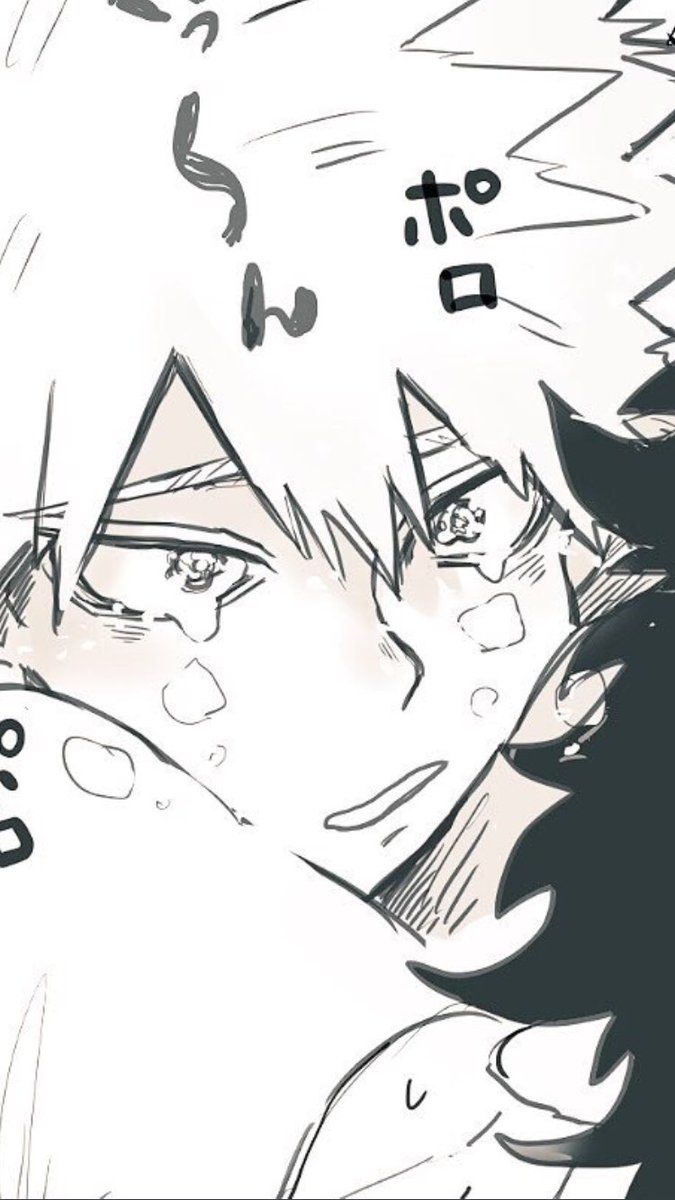 Tsu itta rogu ②sampl page 10 full