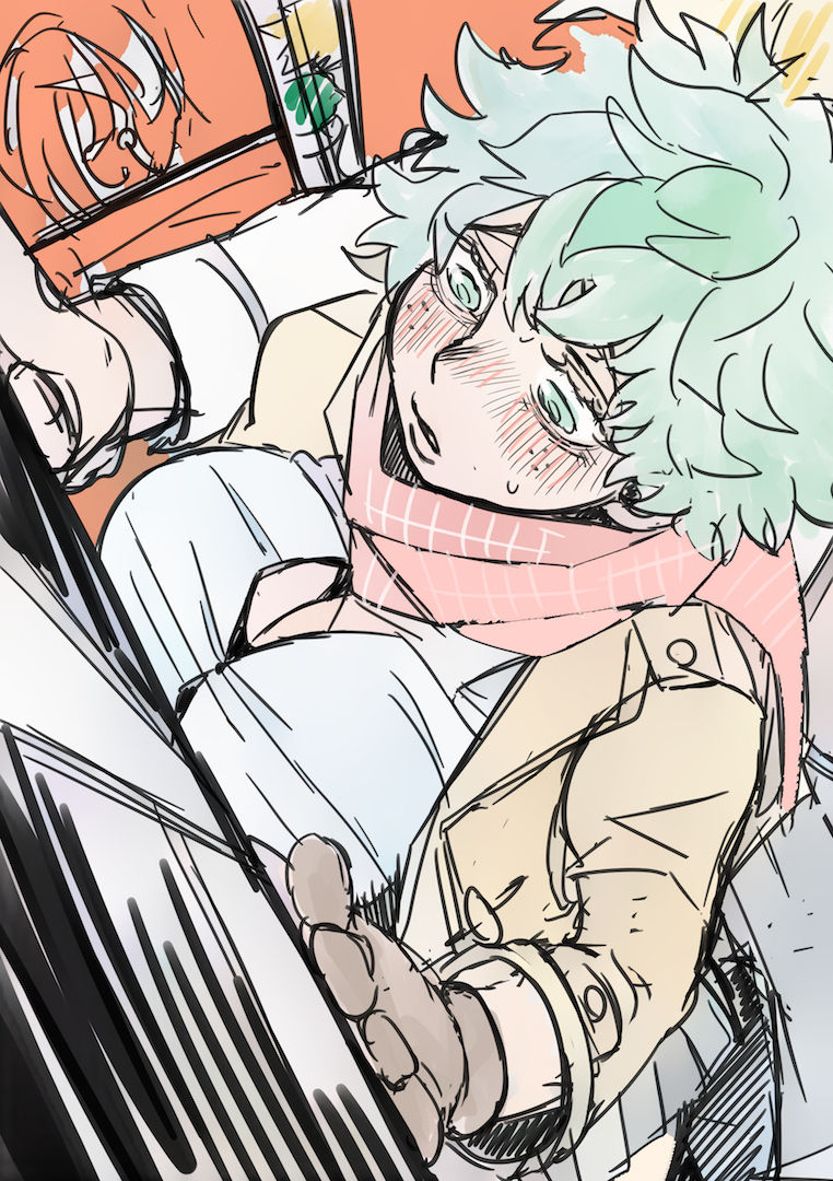 Tsu itta rogu ②sampl page 9 full