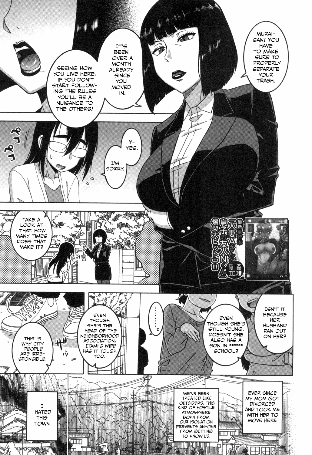 Kami-sama no Iu Toori | As God Says Ch. 1-2 page 1 full