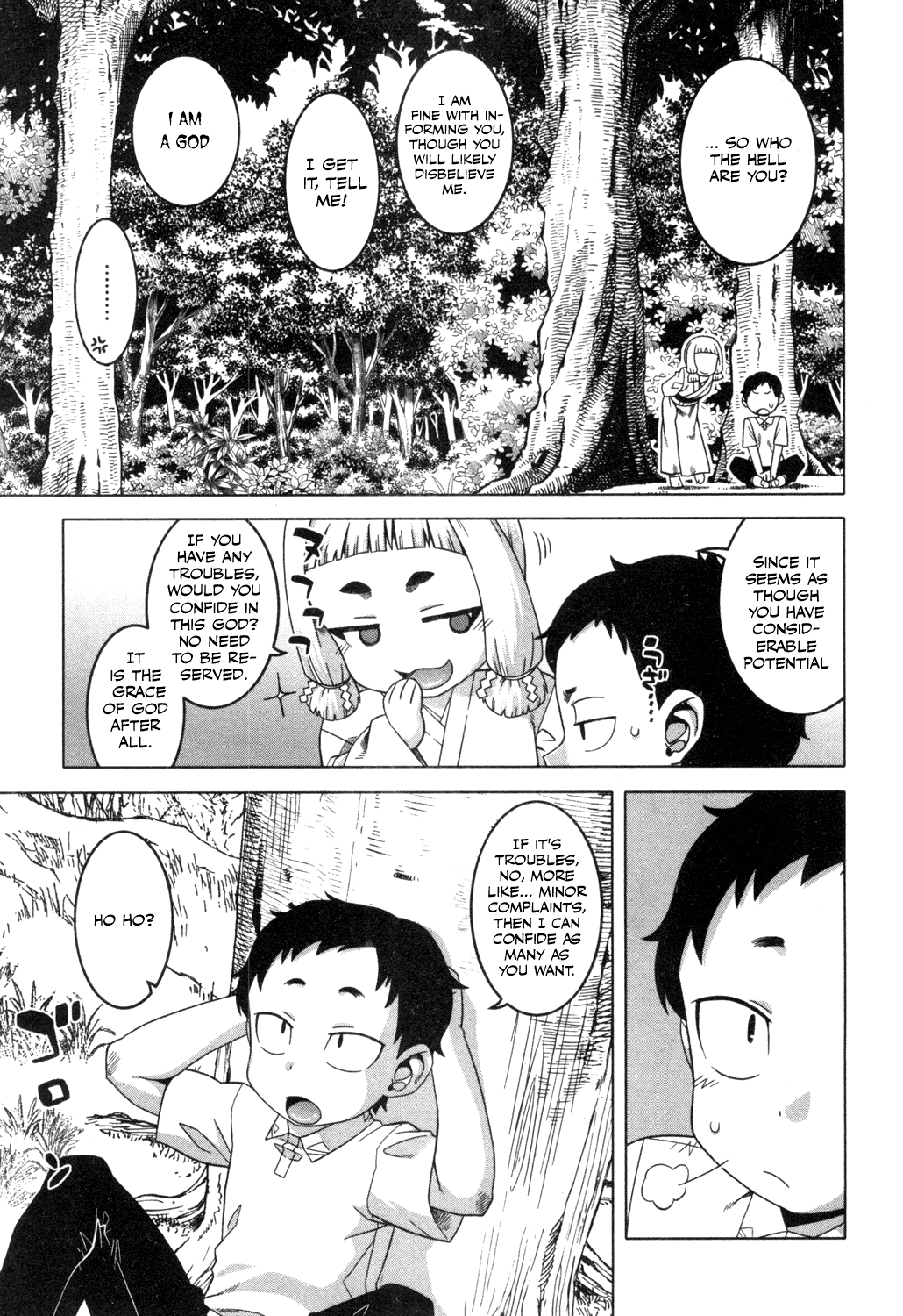 Kami-sama no Iu Toori | As God Says Ch. 1-2 page 3 full