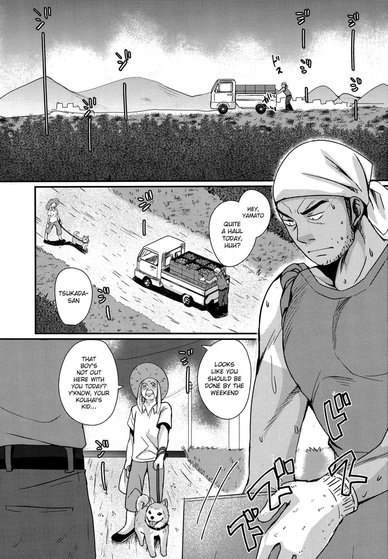 HAPPYSUMMEREND page 2 full