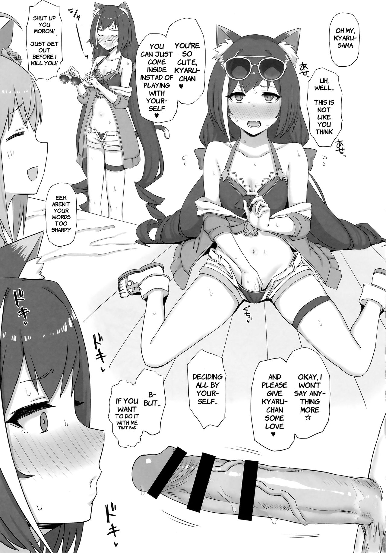 Beach de Connect! page 10 full