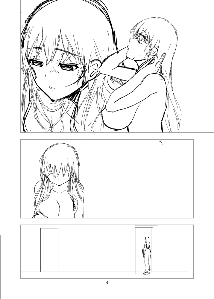 TsukuMai Silent Manga page 2 full