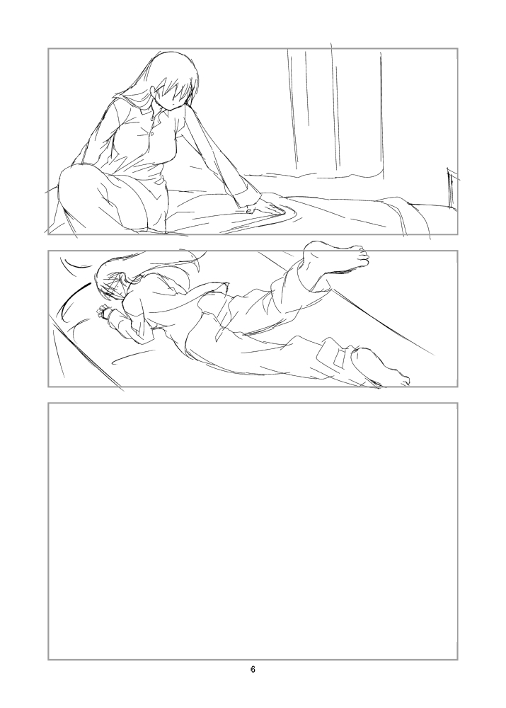 TsukuMai Silent Manga page 4 full