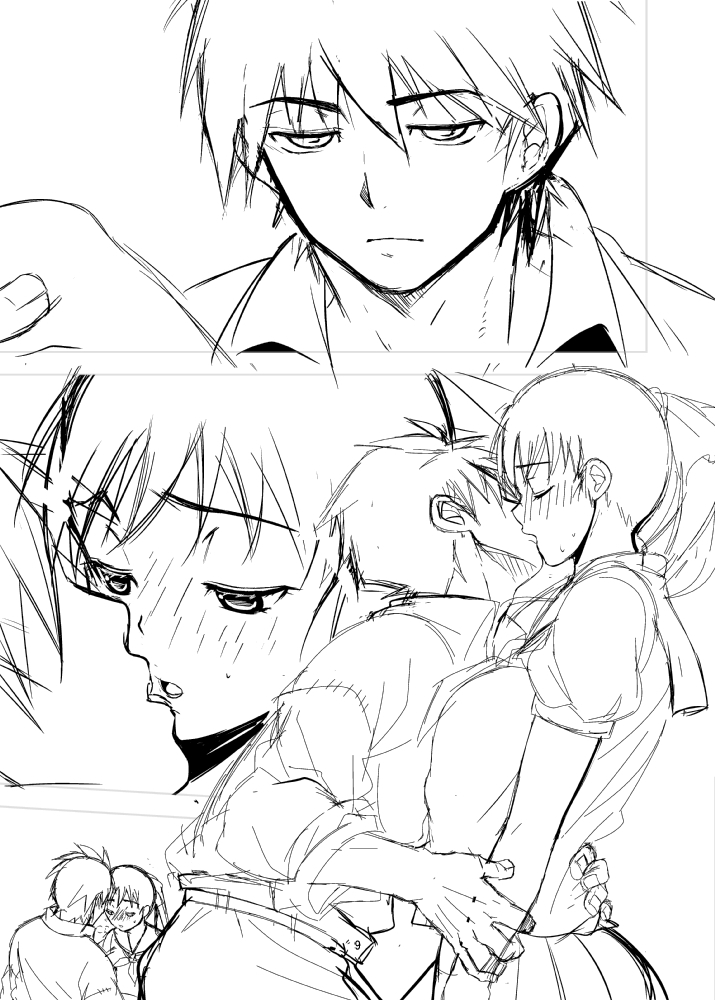 TsukuMai Silent Manga page 7 full