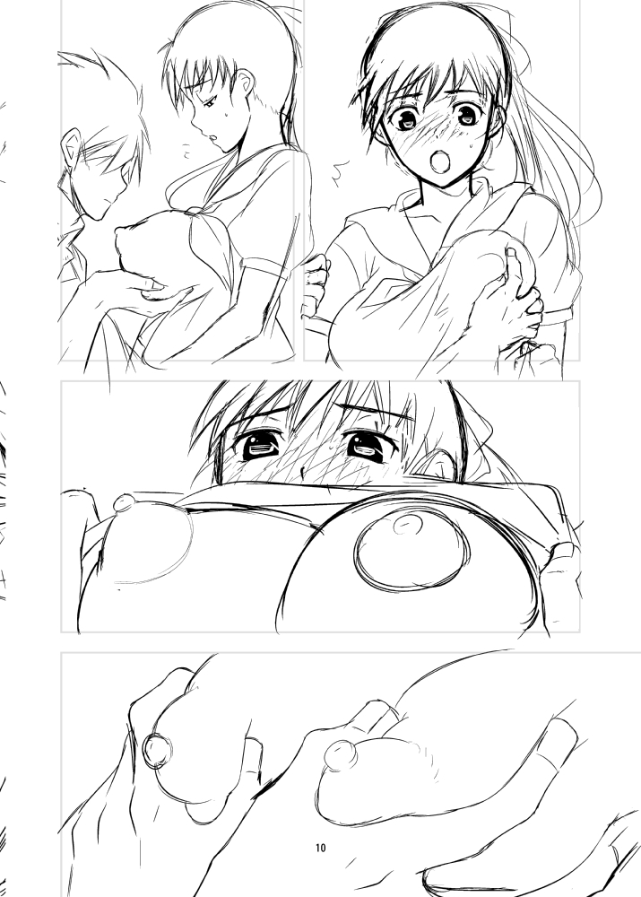 TsukuMai Silent Manga page 8 full