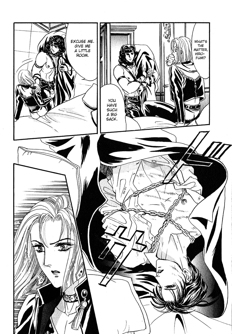 Tori Maia - Hoshi no yakata  - chapter 13 page 10 full