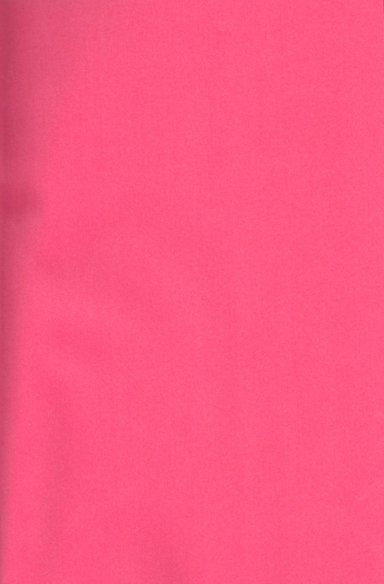 Watashi datte Shitaikoto page 2 full