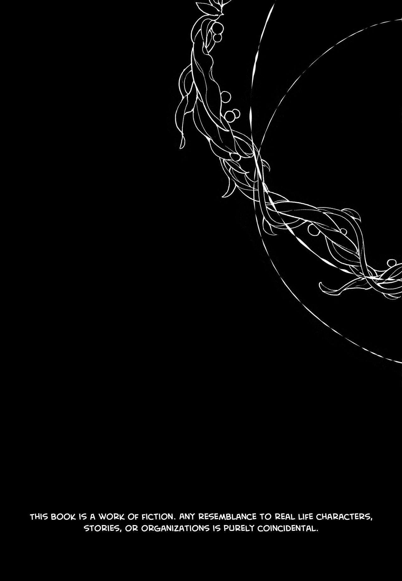 Dounen Hakai ~Ookina Akazukin & Chiisaki Ookami~ - Big Red Riding Hood and the little wolf. page 3 full