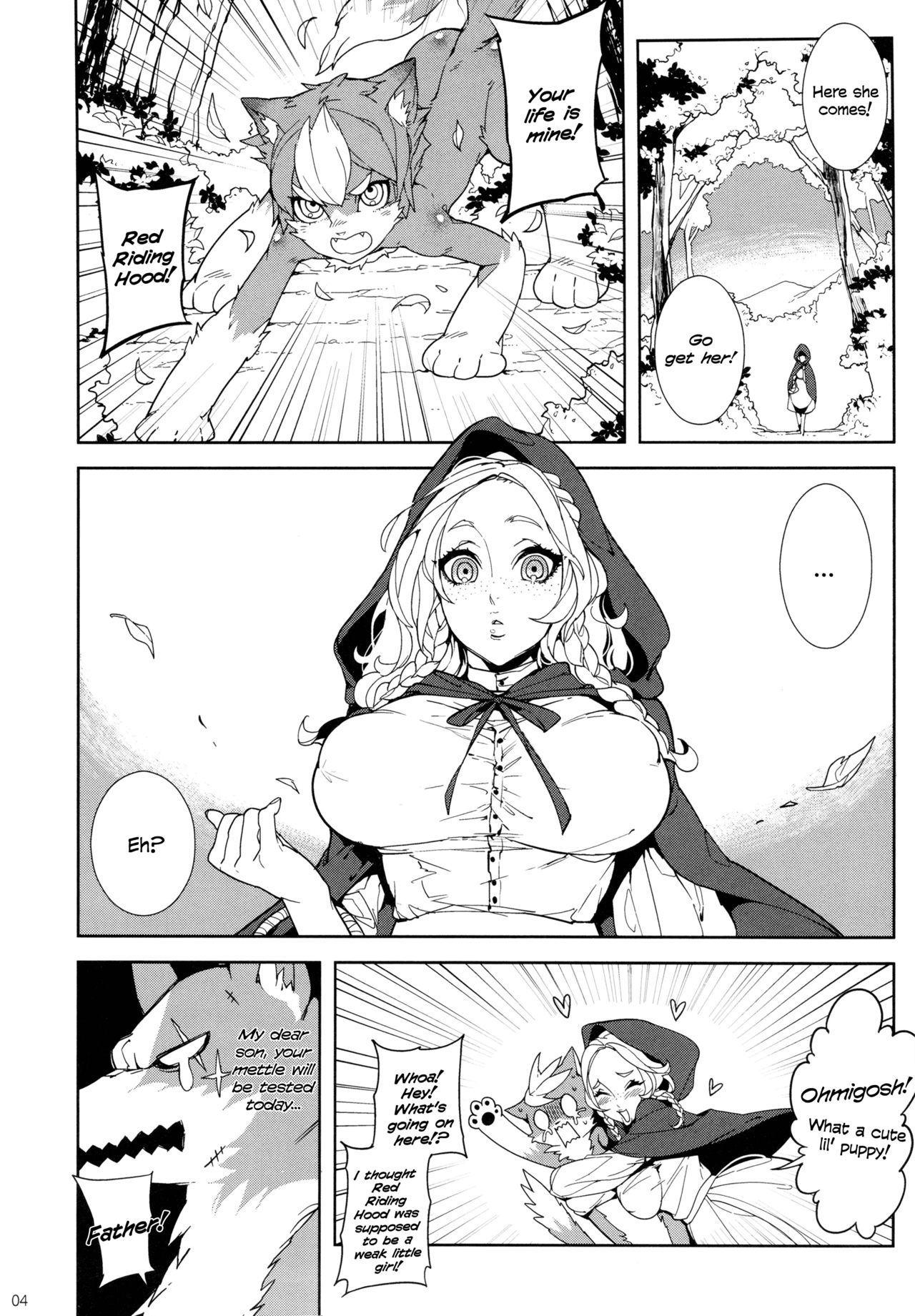 Dounen Hakai ~Ookina Akazukin & Chiisaki Ookami~ - Big Red Riding Hood and the little wolf. page 5 full