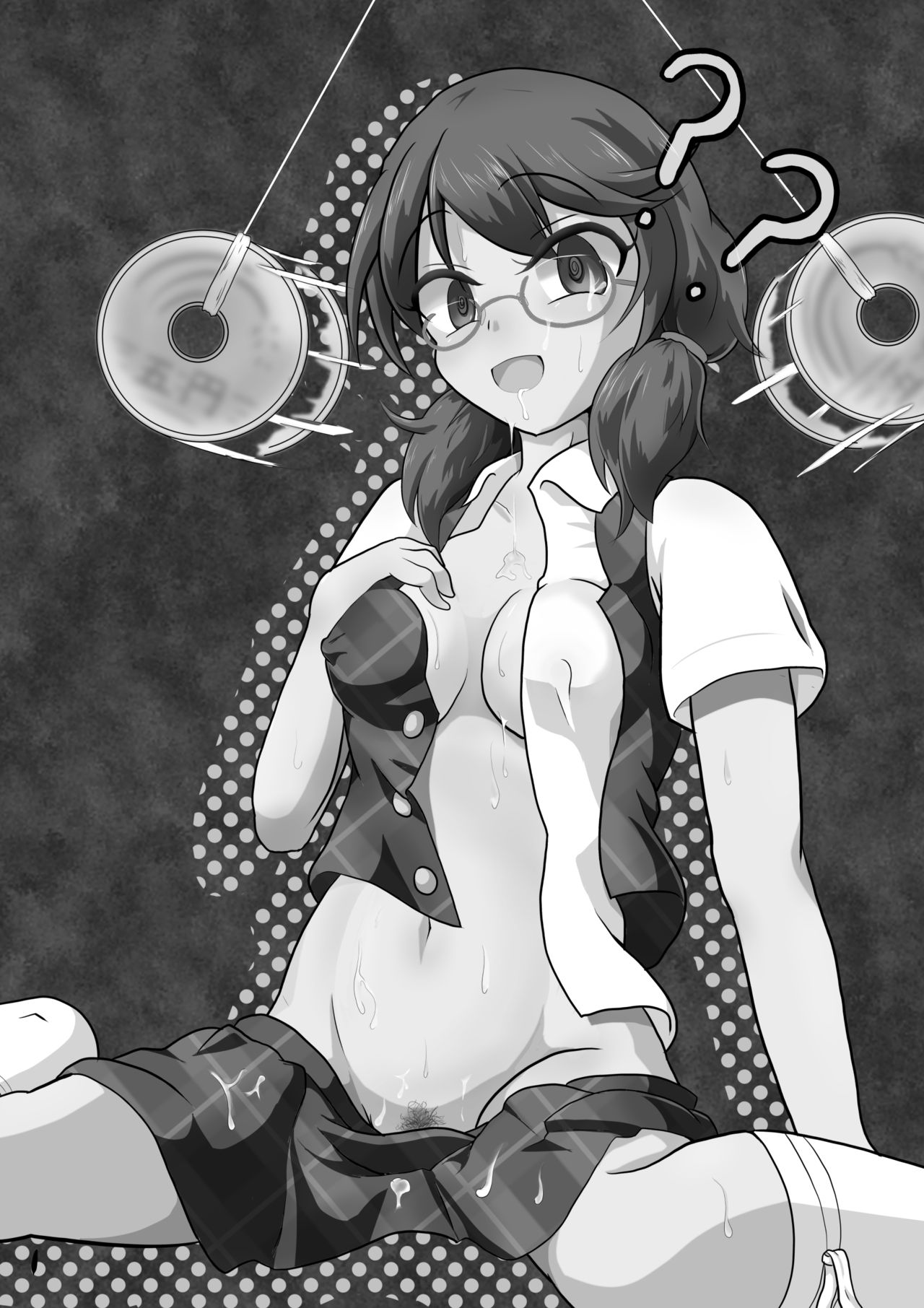 Kyoufu! 5-Endama de Yareru Onna! Usami Sumireko page 3 full