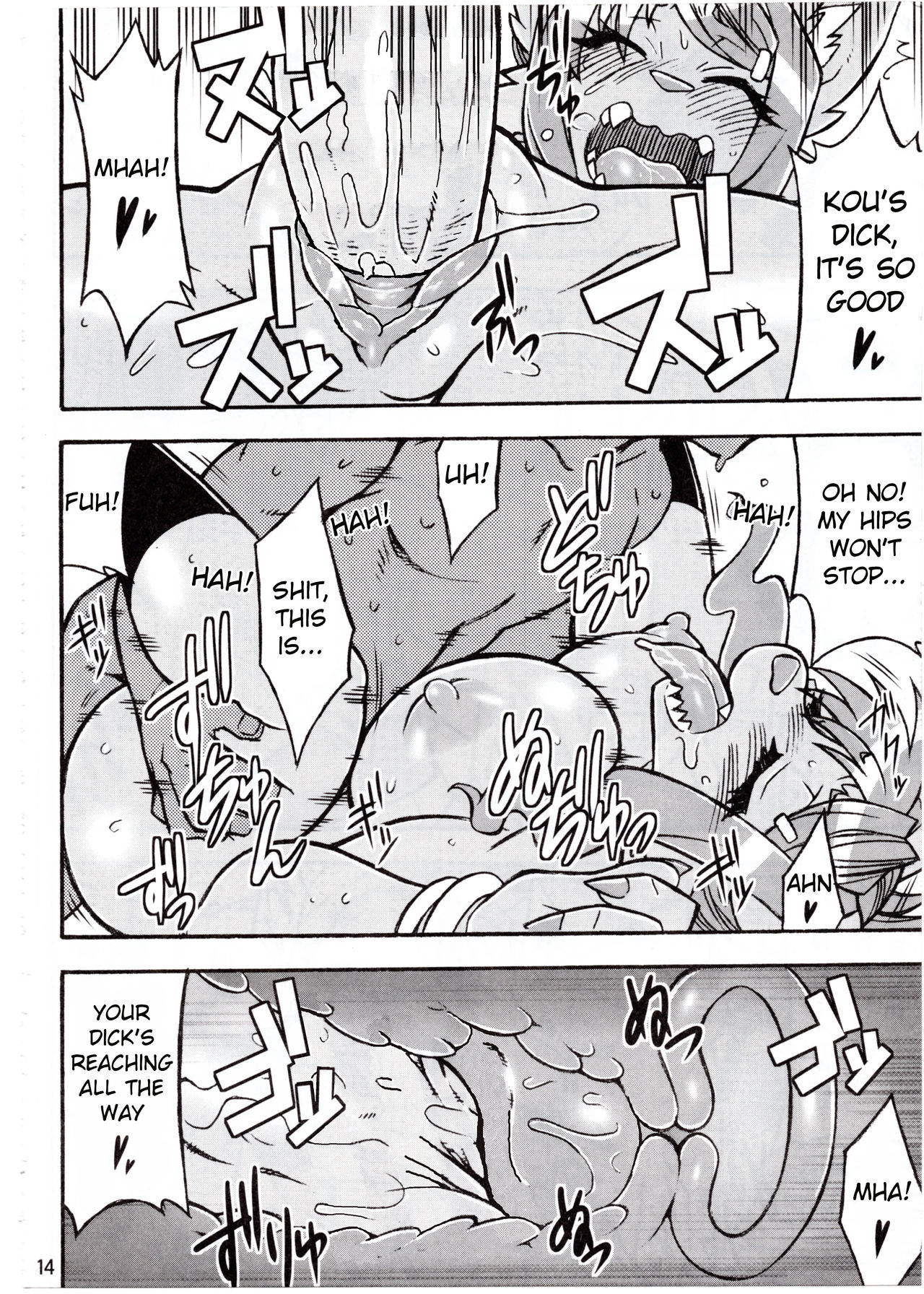 Untitled page 10 full