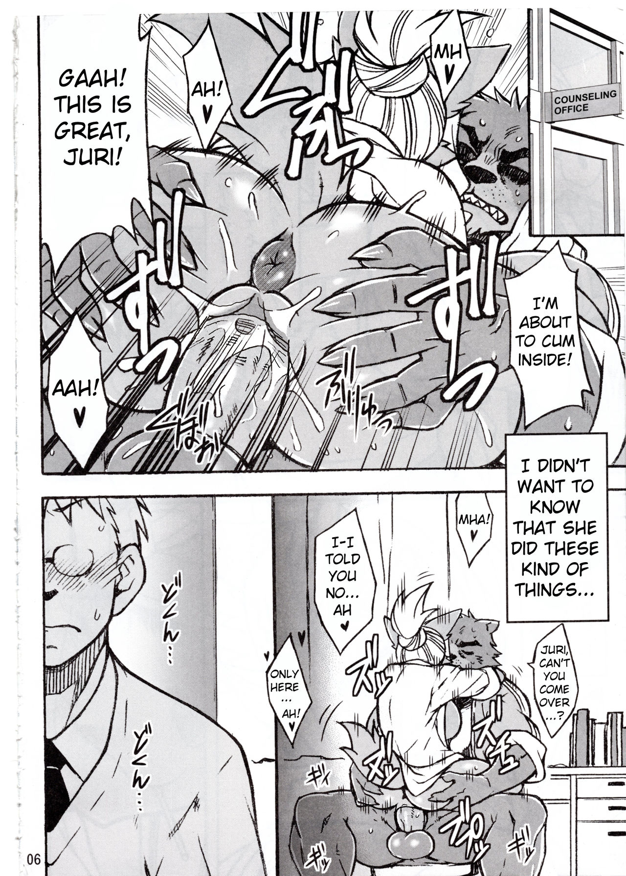 Untitled page 2 full