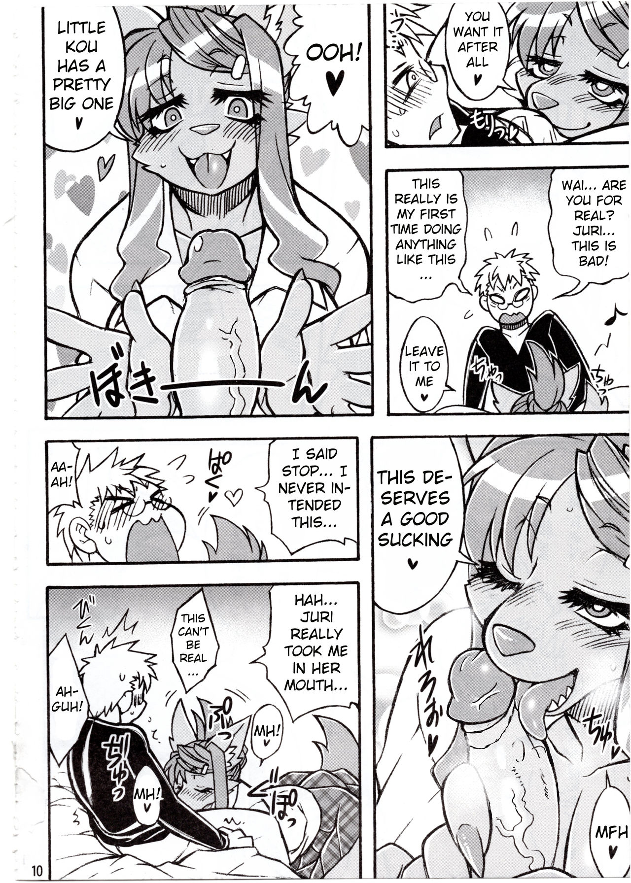 Untitled page 6 full