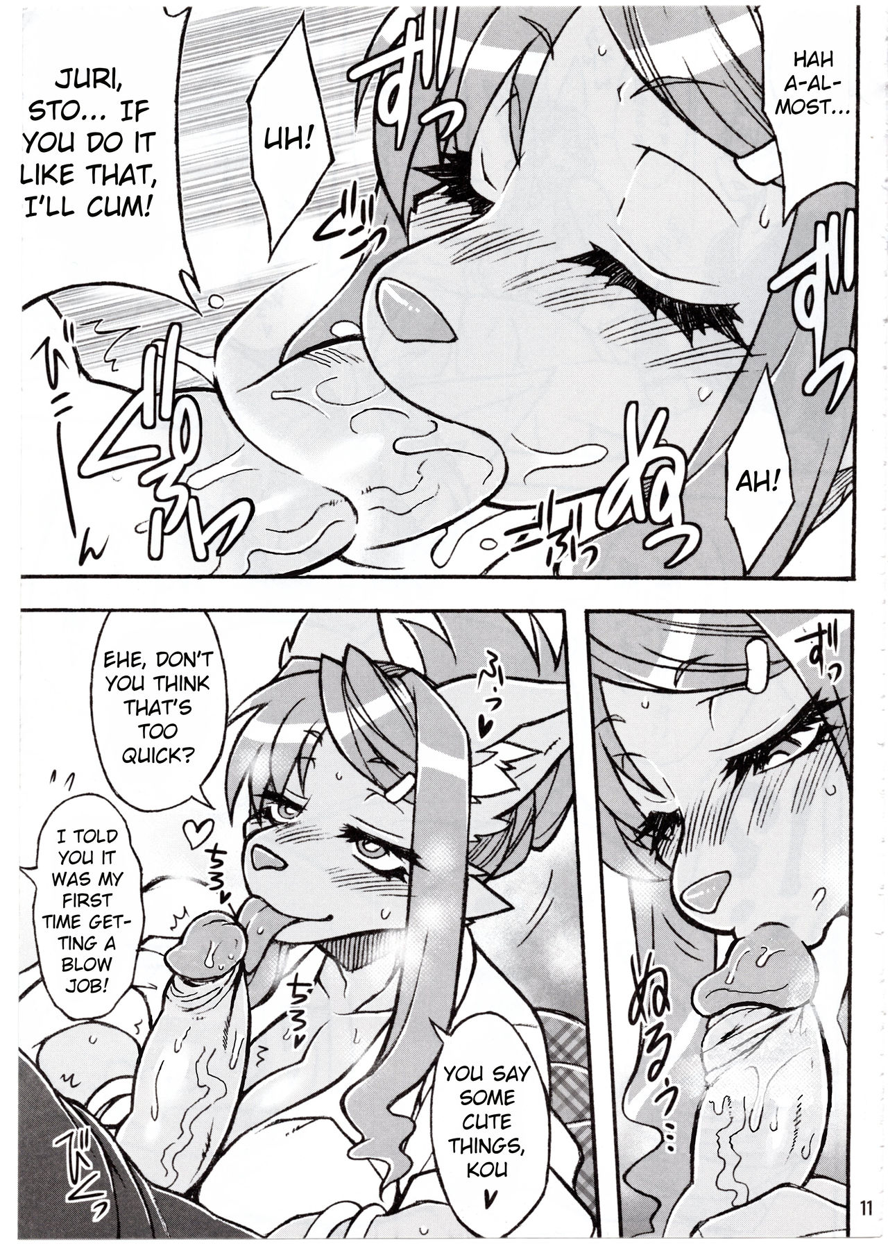 Untitled page 7 full