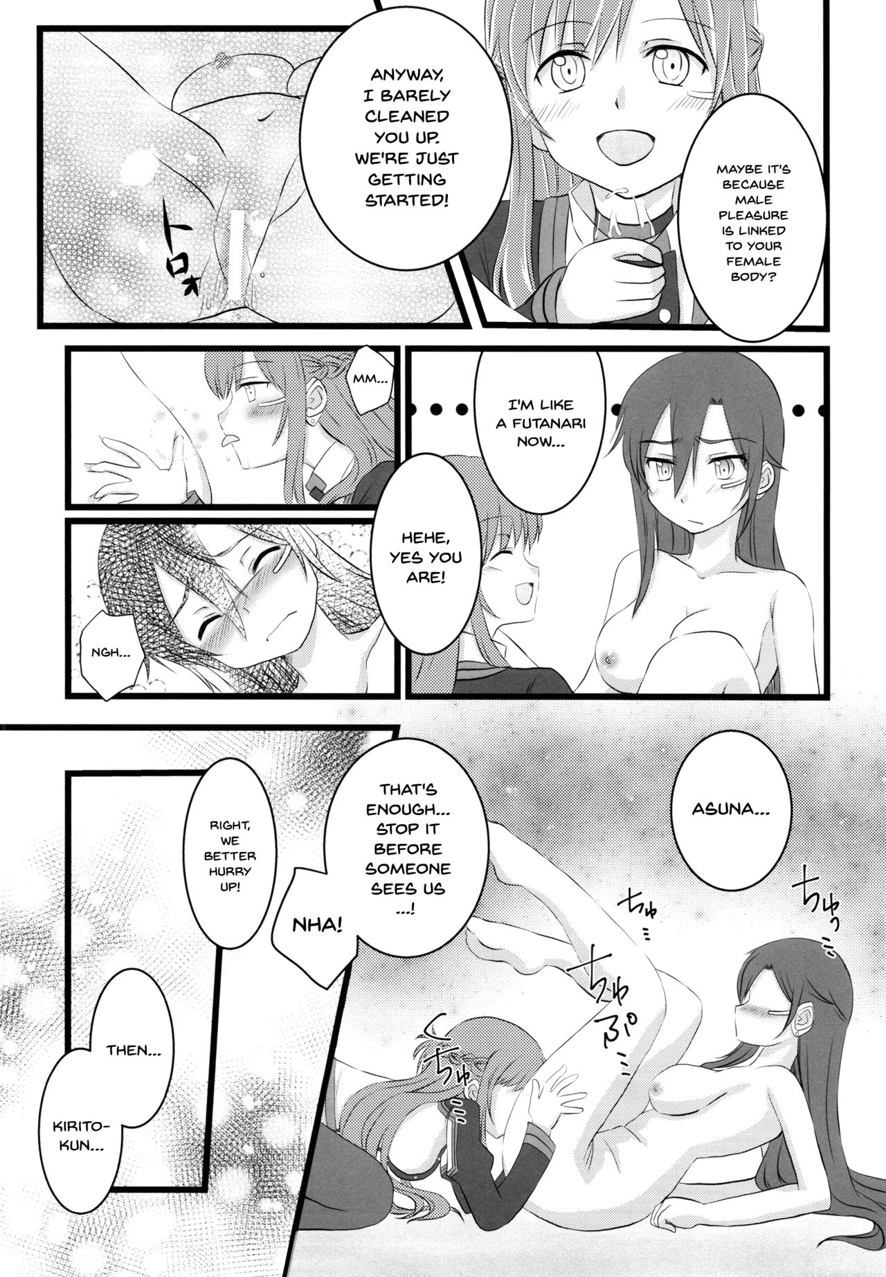 Kiriko-chan to Asobou! 4 | Let's play with Kiriko-chan! 4 page 10 full