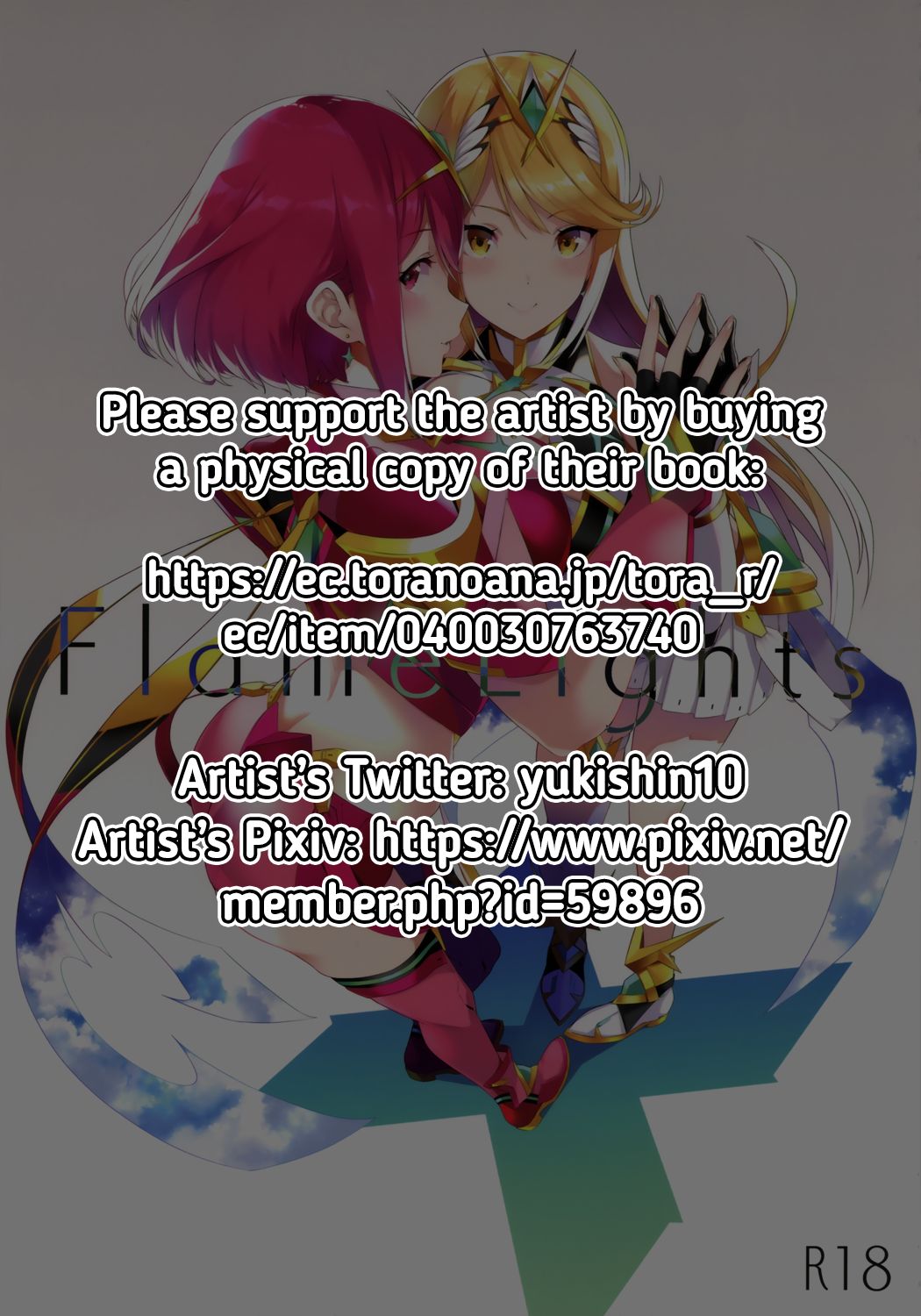 FlameLights page 2 full