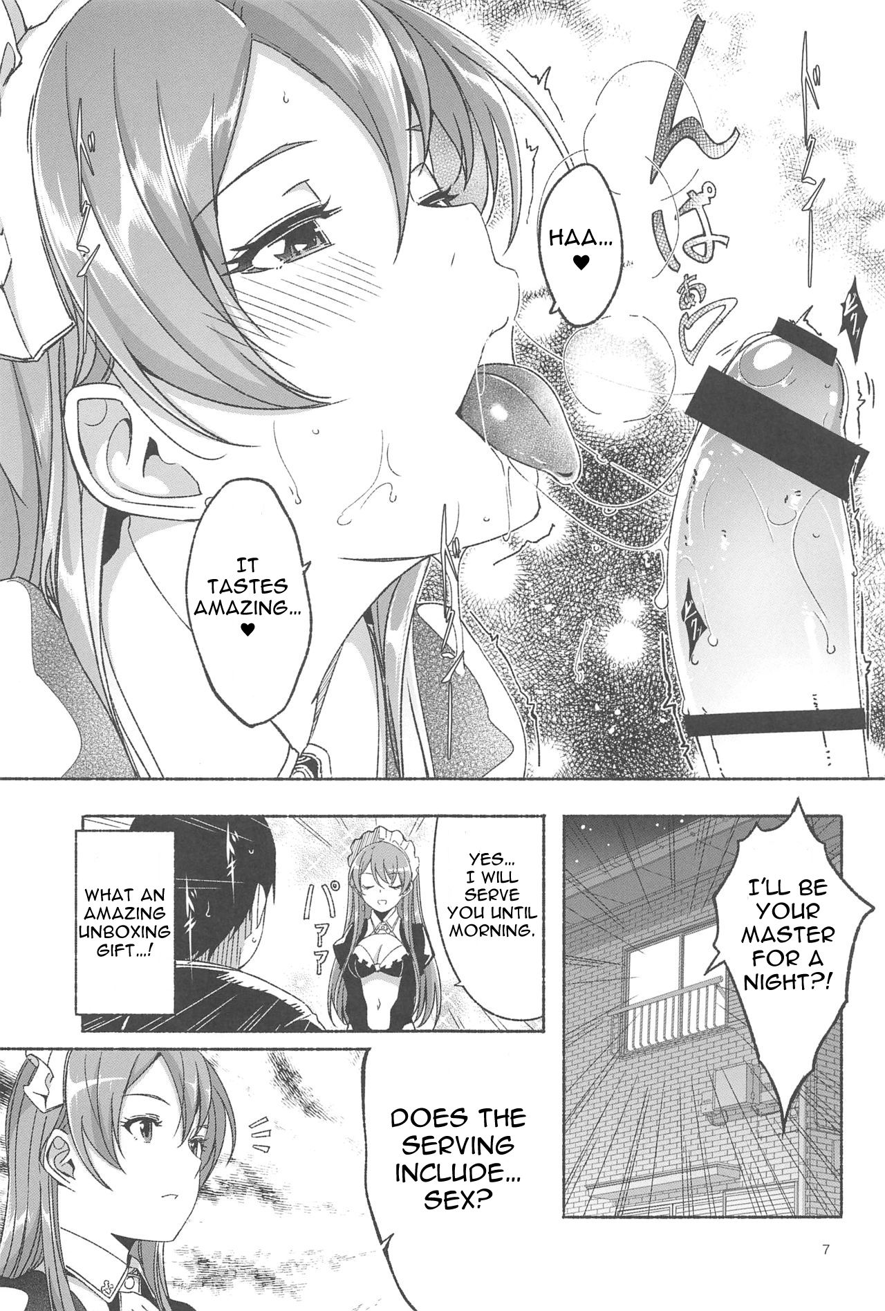 Koyoi Gohoushi ni Mairimasu | I Will Serve You Tonight page 8 full