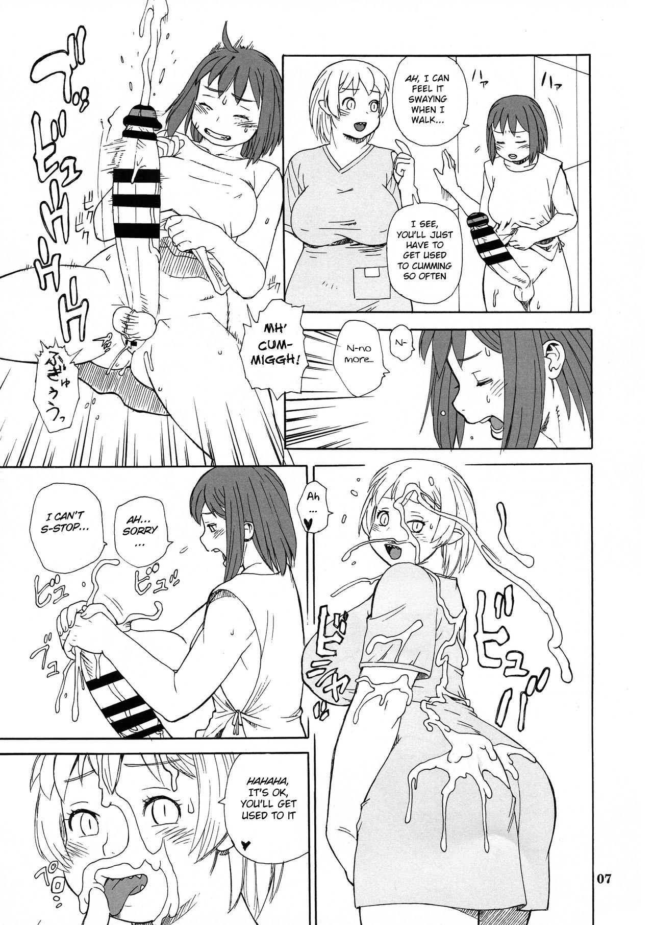 Hiken-tai Z page 7 full