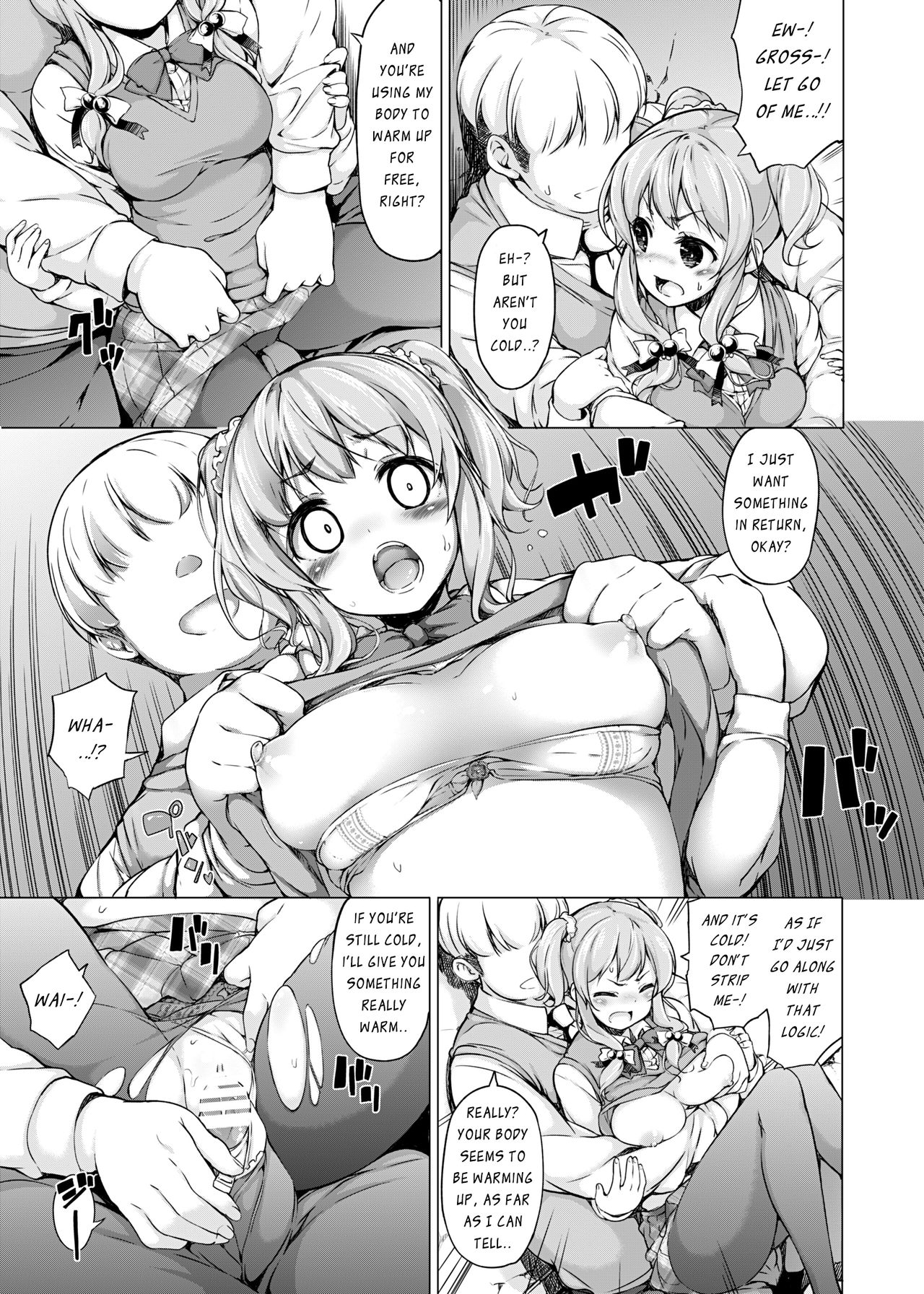 Dankan ~Kyoushitsu nite~ | Warming Sex ~Inside the Classroom~ page 6 full