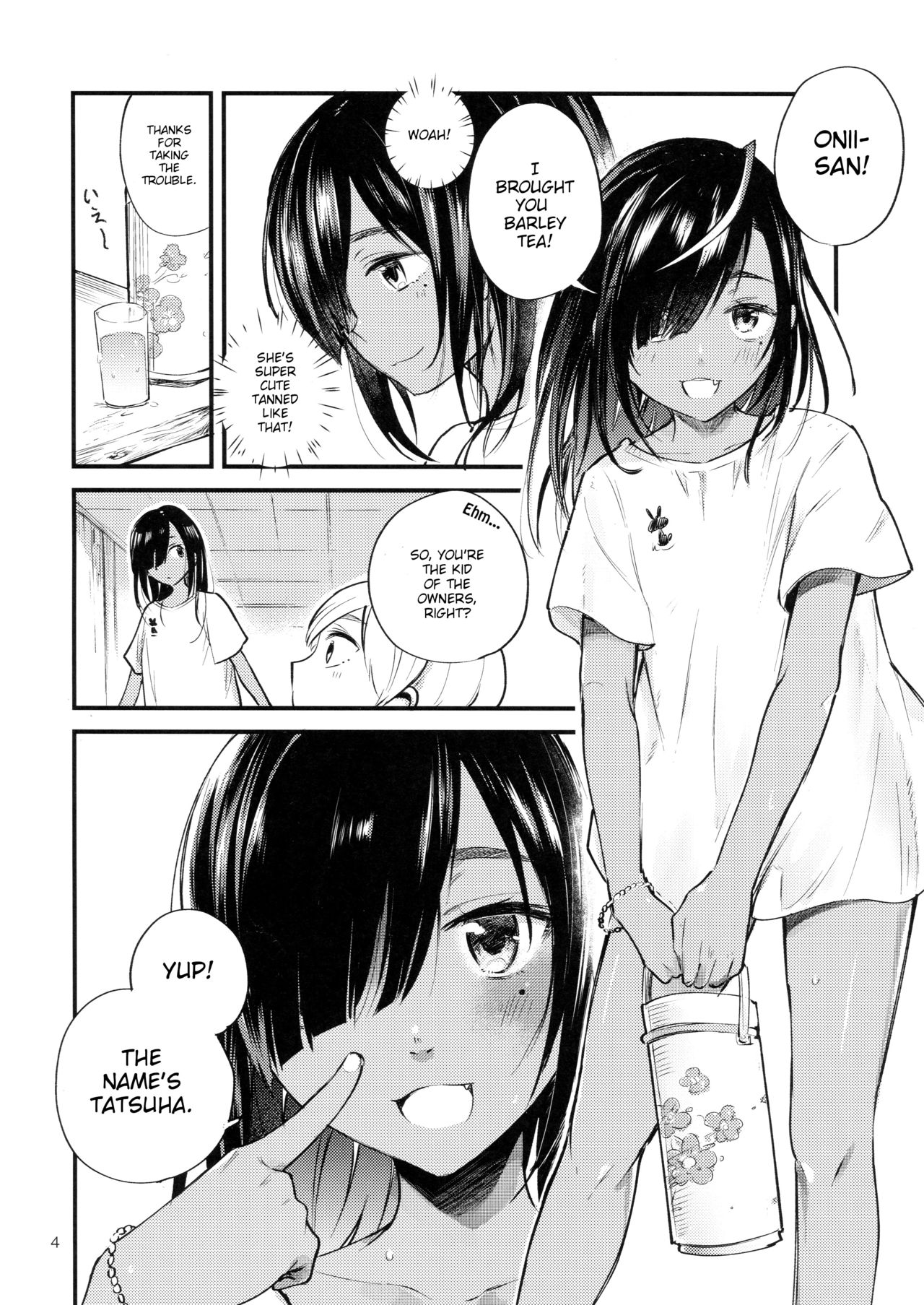 Minna Ana ga Aiteru page 5 full