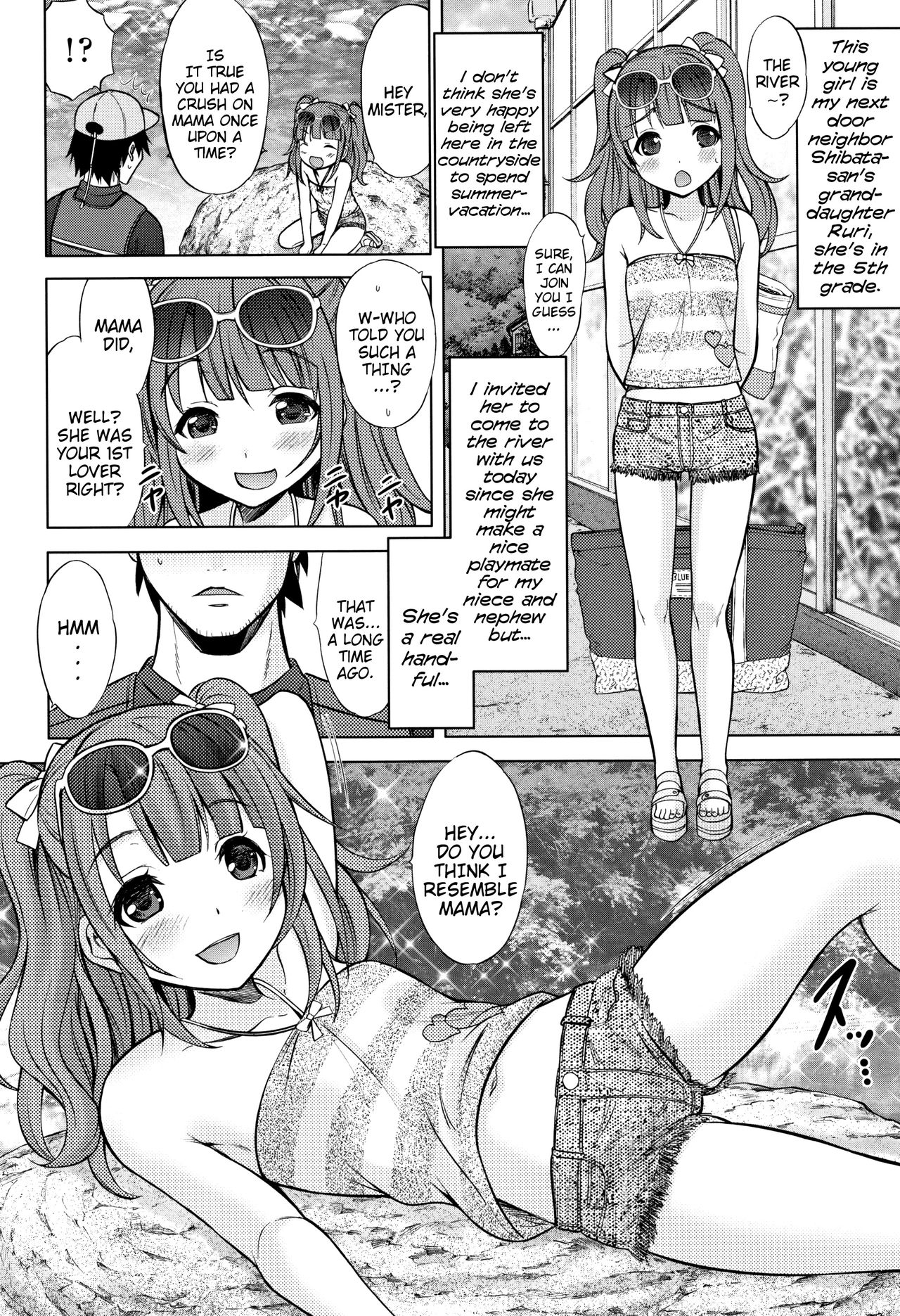 Ruri Iro Natsuyasumi | Lapis-Lazuli Colored Summer-Vacation page 2 full