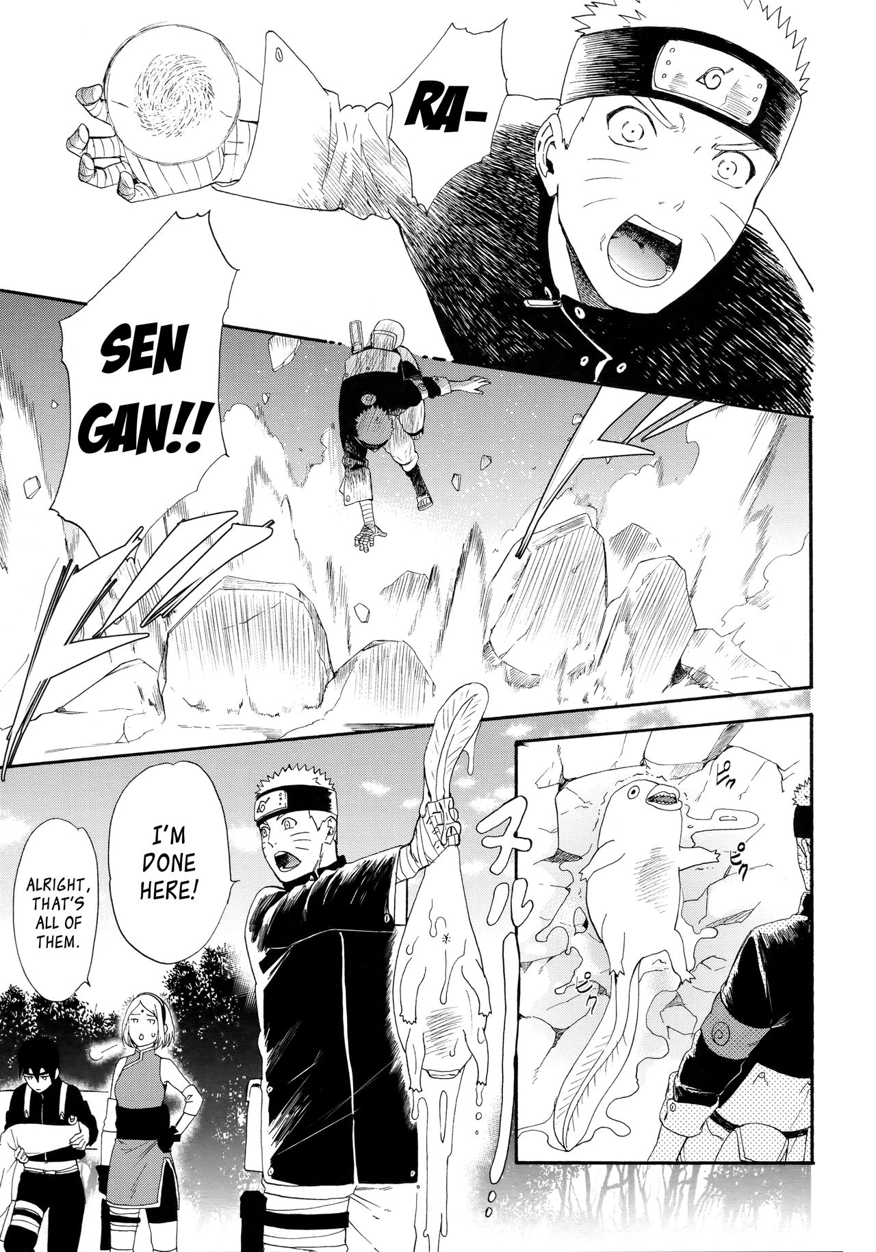 1 + 2 | Ato no Futari v1 page 3 full