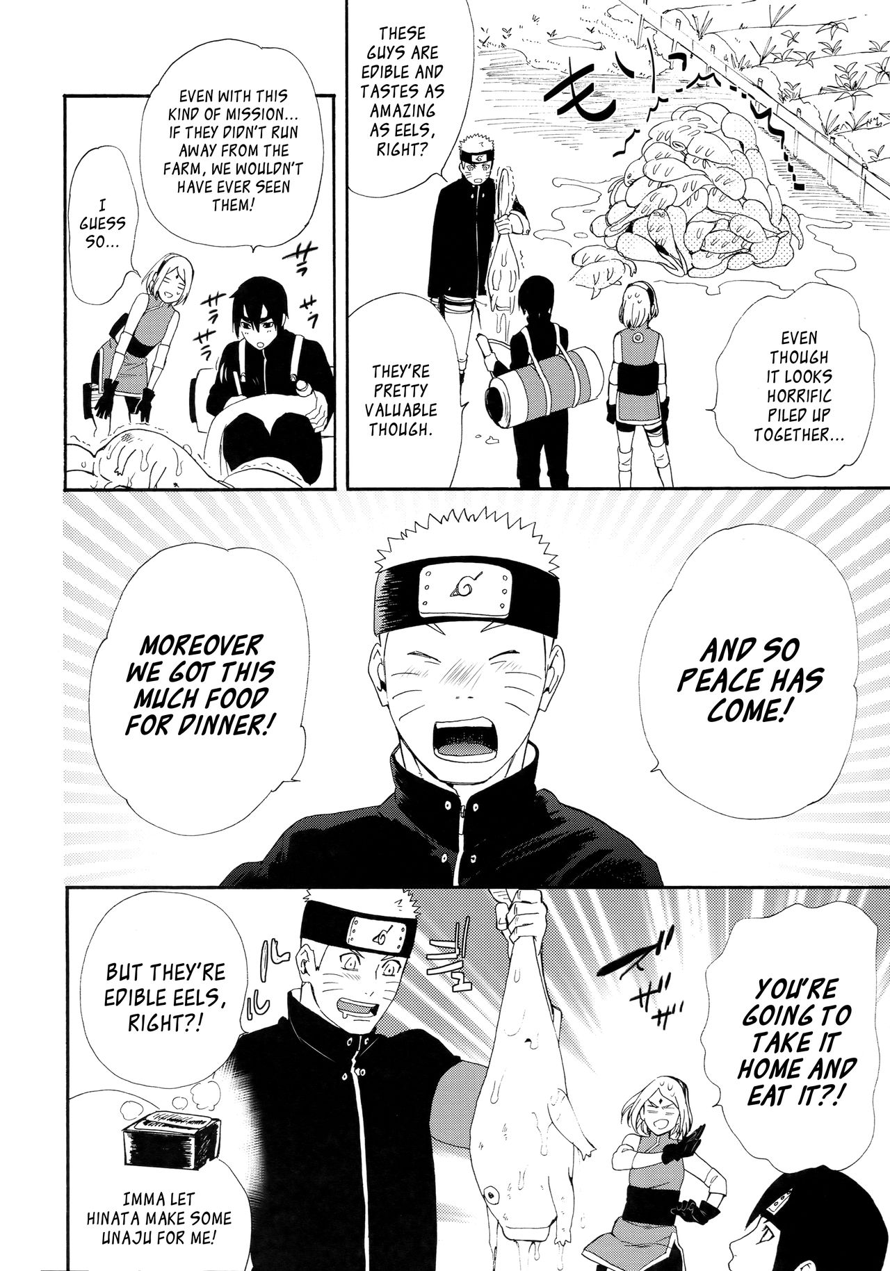 1 + 2 | Ato no Futari v1 page 4 full