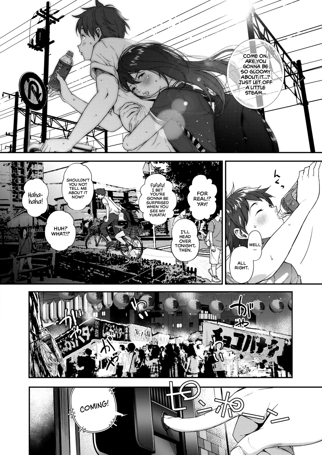 Natsu to Jun | Summer and Innocence page 2 full