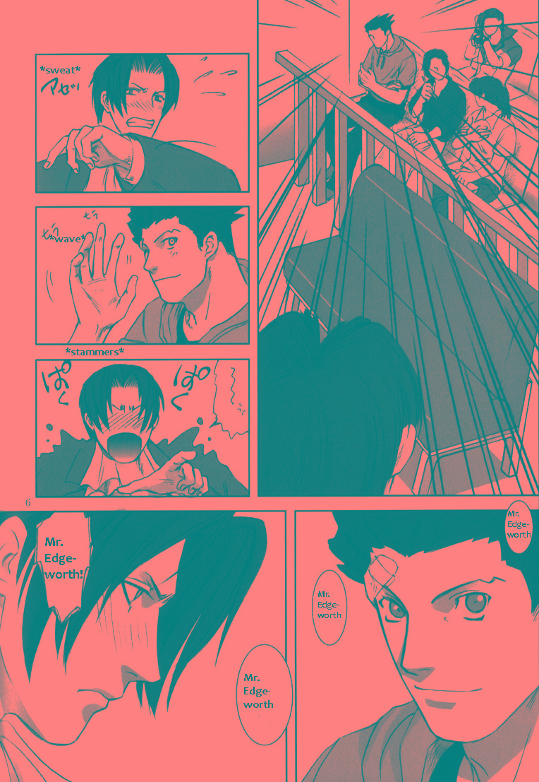 DEEP LEVEL-00 page 4 full