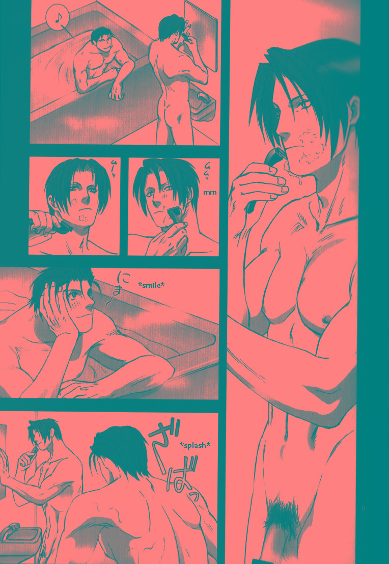 DEEP LEVEL-00 page 7 full