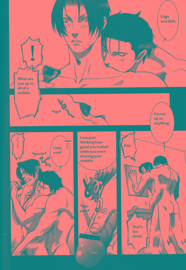 DEEP LEVEL-00 page 8 full